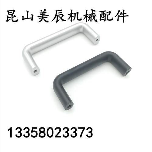 1200-20/26-100/112/128/160/179/192-AN/BK/AB/RD铝合金拉手把手