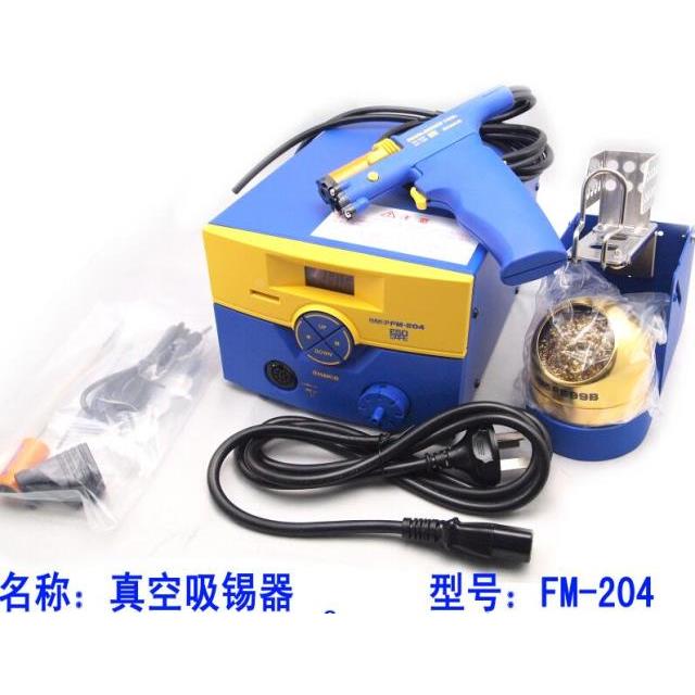 正品日本白光 FM-204吸锡枪 N1-08/13/16/L10咀B1087 B1304 A1612