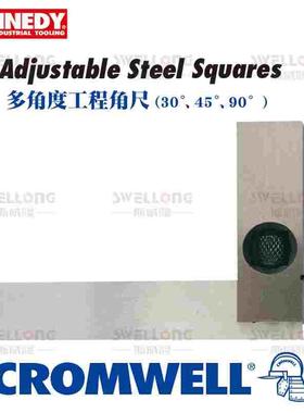 KENNEDY多角度工程钢角尺KEN-518-4150K/4160K/4620K/4640K/4660K