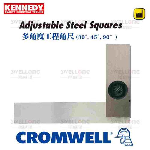 KENNEDY多角度工程钢角尺KEN-518-4150K/4160K/4620K/4640K/4660K
