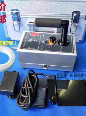 锐利边缘测试仪符合ASTM F963 4.8,EN71-1998 8.14, GB6675-2003