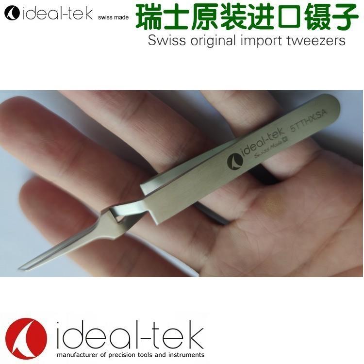 5TTHX.SA 瑞士原装进口反作用力自锁镊子 生物医学实验电镜精密夹