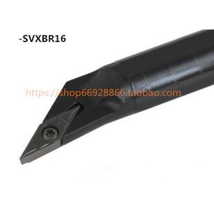 96度螺钉式数控内孔车刀杆S20R-SVXBR16 配VB**1604