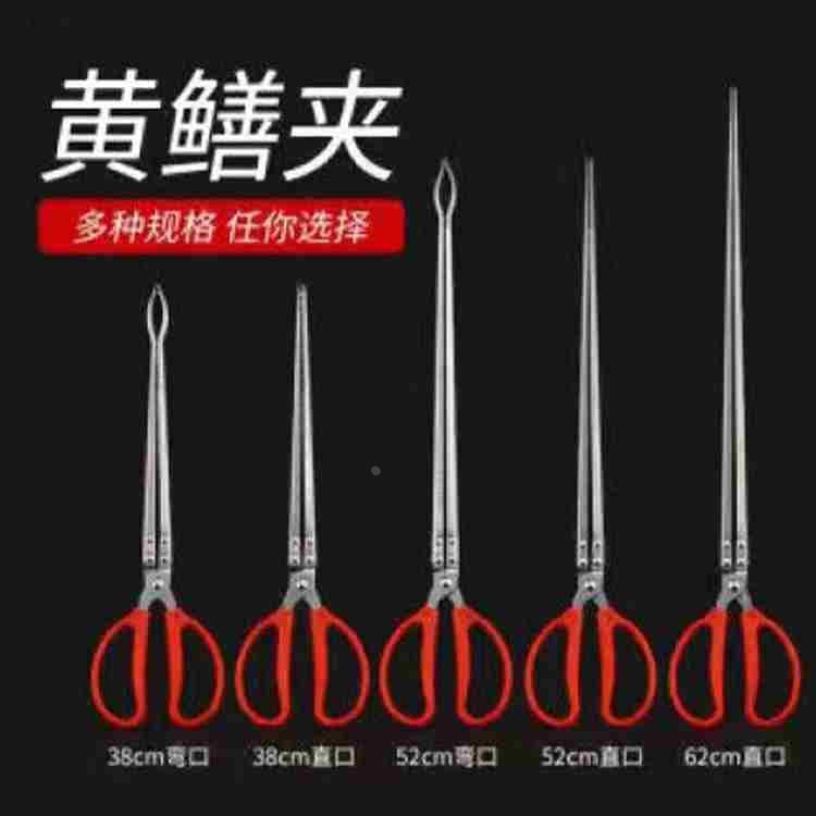 不锈钢黄鳝夹子鳝鱼夹泥鳅螃蟹钳子防滑防脱抓捉工具赶海神器