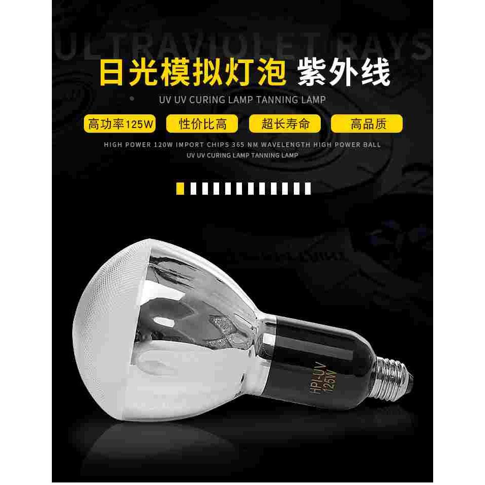 紫外线PCB制作个性教学移印钢版曝光机印花制版丝网印刷晒版机