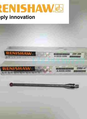 英国雷尼绍探针A-5003-0059 PS1-28R 三丰蔡司海克斯康国产三坐标