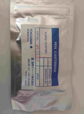 B9902AR-KC横河记录仪写字笔B9902AR-KC配套记录仪SR10000/UR1000