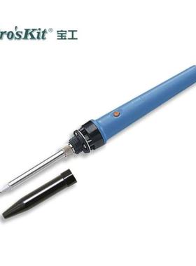 包邮 台湾宝工Pro'sKit 1PK-SC109NB-1 瞬间加热陶瓷烙铁 20W