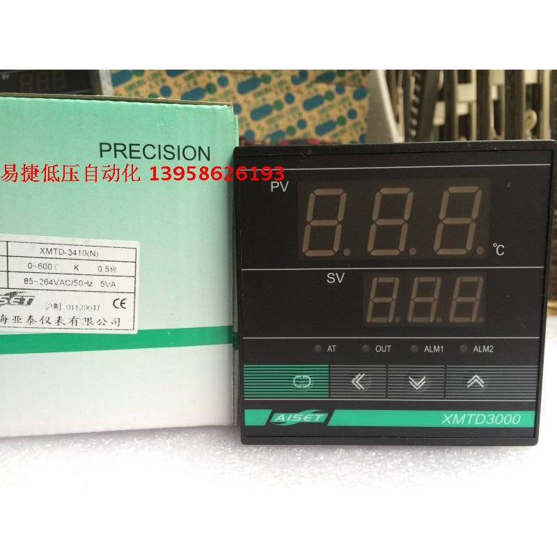 AISET上海亚泰 XMTD3000 XMTD-3410 XMTD-3410V  XMTD-3411温控仪