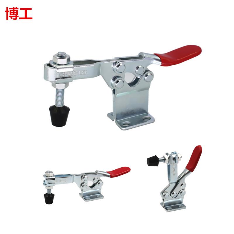 包邮不锈钢快速夹钳压紧器WDC CH 201BHB 225DHB 225DSM 工装夹具