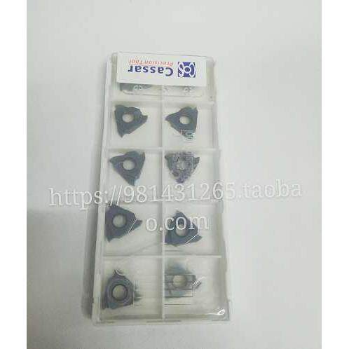 正品Cassar卡簧浅槽刀片TGR3135 3140 3145 3150 3155 GR520通用