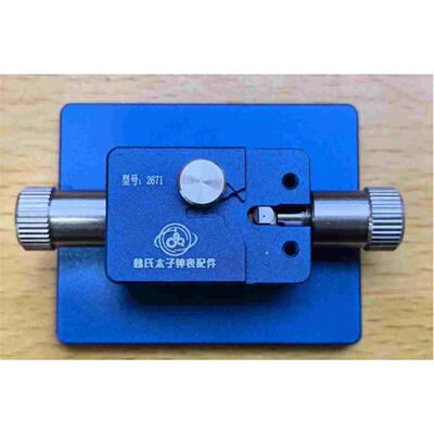 修表工具机芯2000拆摆轮工具2671专用工具2892调节油丝