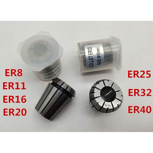 ER40 弹性筒夹ER夹头子雕刻机夹头铣夹头数控刀柄筒夹3mm-30mm
