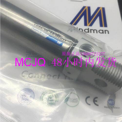 MCMI-11-12-15/25/30/40/50/60/75/80/90/100/125/150/160ALB气缸