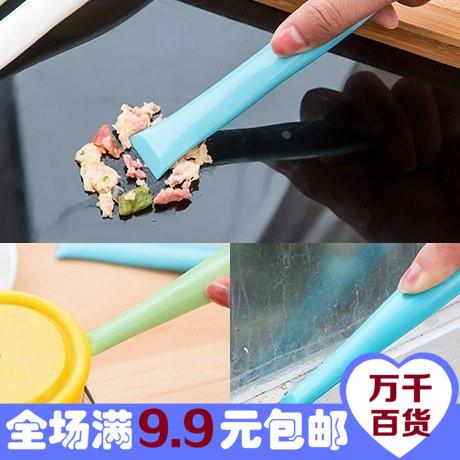 多功能清洁刮刀灶台去污双头刮刀 缝隙污渍去污铲刮开器满9.9包邮