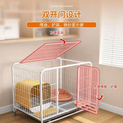 墅猫笼双家室内厕所一体子超带大自由空间单层层别猫用舍猫屋笼子