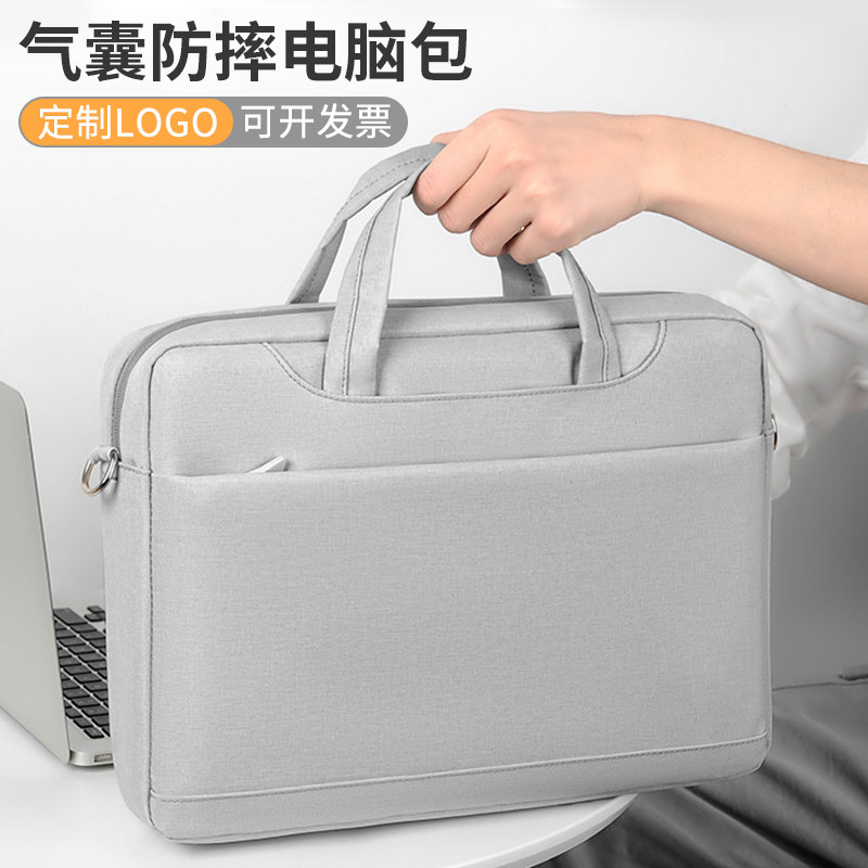 英寸包男女本挎173气囊电