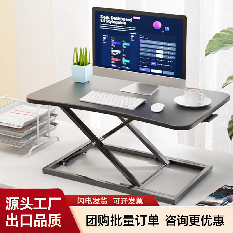 免安装，气动升降，高度任意悬停