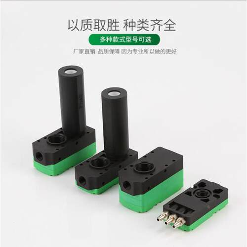 PIAB型迷你型多级大流量吸力大BM/BX5/10/20/30A/B/C真空发生器