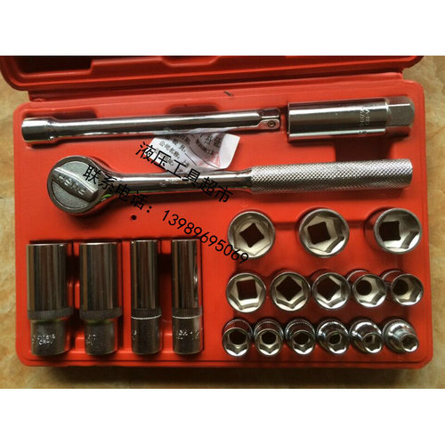 。JETECH捷科工具 21件套系列公制组套工具SK3/8-21SP专用套筒套