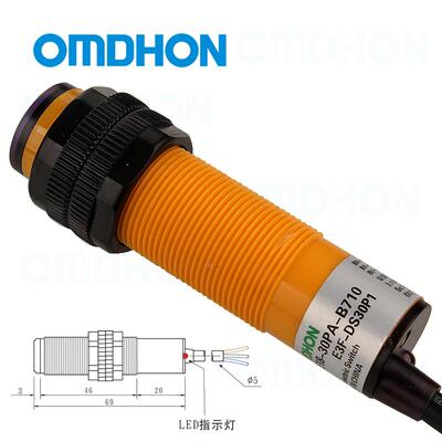 原装 漫反射 光电开关 E3F-DS30P1 CHE18-30PA-B710 三线PNP常开