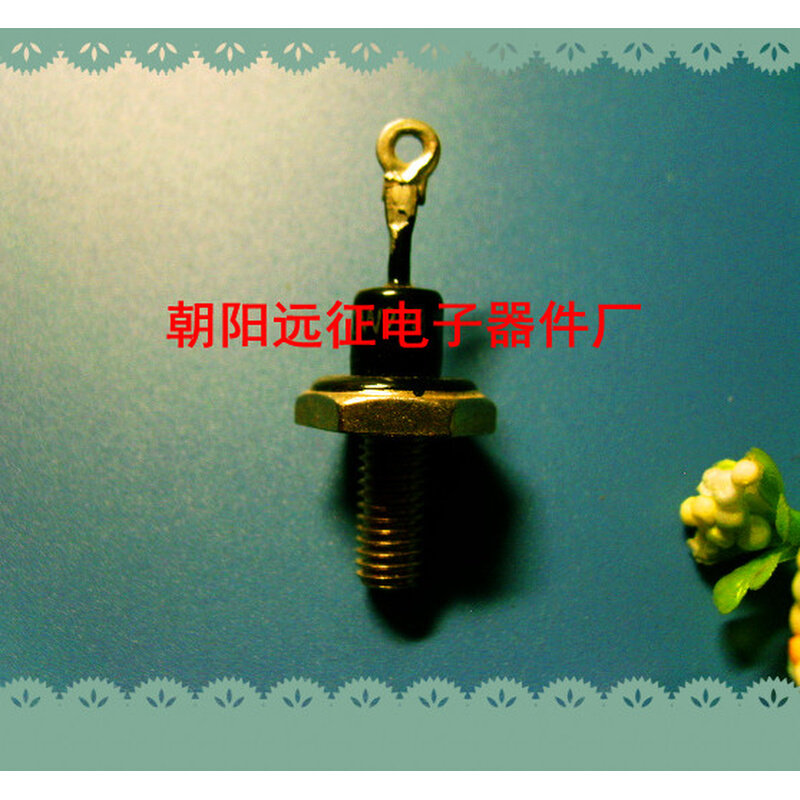。正品2CW21C 2CW21D 2CW21E 2CW21F全新硅稳压二极管 螺栓形
