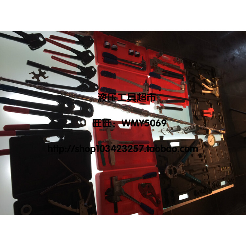 。ZUPPER/巨力 TC-500B 手动式电缆剪 铜铝线缆剪 电缆切刀1