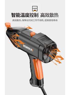 德国KOMAX手持电焊机220v家用工业级数字便携式小型焊机微型迷你