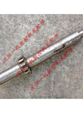 沈阳机床 CA6136 SK360 C618K-3  齿轮轴 轴齿轮 Z14