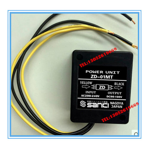 。POWER UNIT ZD-04MT整流器ZD-01MT 整流装置AC200/240V DC90/10