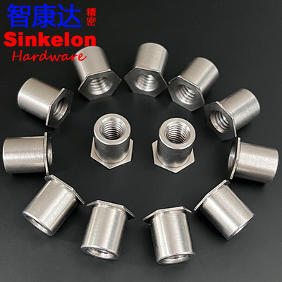 。304不锈钢通孔压铆螺柱SOS SOOS螺母柱压板件螺套M5*4~*20外径7