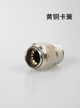 精品白色气管接头APC8-02螺纹直通PC4-M5/6-01/10-03/12-04快插