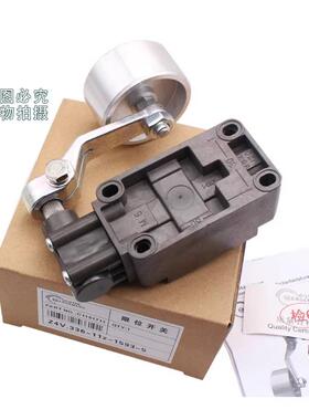 施迈赛吹灰器限位开关Z4V10H336/Z4V.336-11Z-1593-7/4/5/6现货