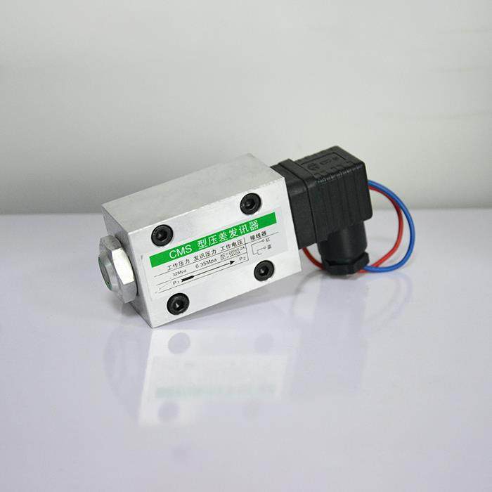 CMS压差发讯器CMS-I CS-V CS-III阻塞报警器 CYB-I压力发讯器