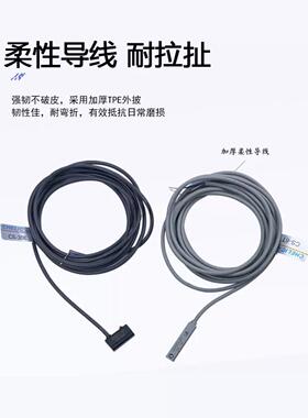 气动CS-9D/CS-30E气立可 CHELIC CS-15T-100-130磁性开关感应器线