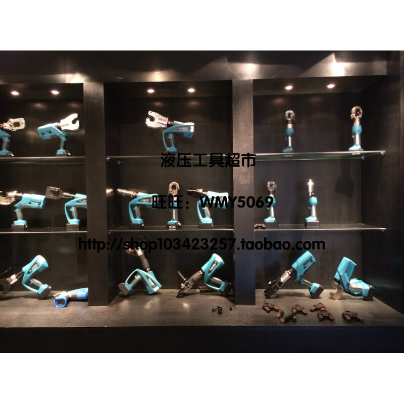 。ZUPPER/巨力 压管工具 BZ-1632电动压管压接钳铝塑压管钳便携液