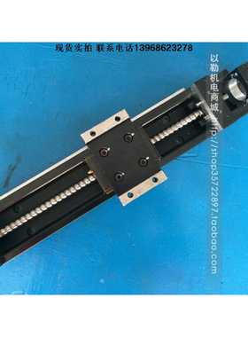 。THK KR33模组 丝杆滑台1006滚珠丝杆总长370mm 有效行程200mm