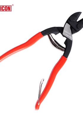 罗宾汉RUBICON钢丝钳8寸蛇头剪省力钢线钳强力剪线钳RGK-200