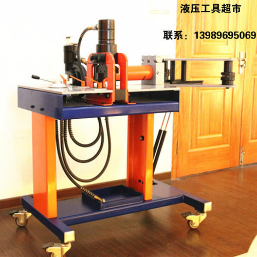 。KORT进口液压母线加工机冲孔切排弯排机平立弯机OK-301组合机1