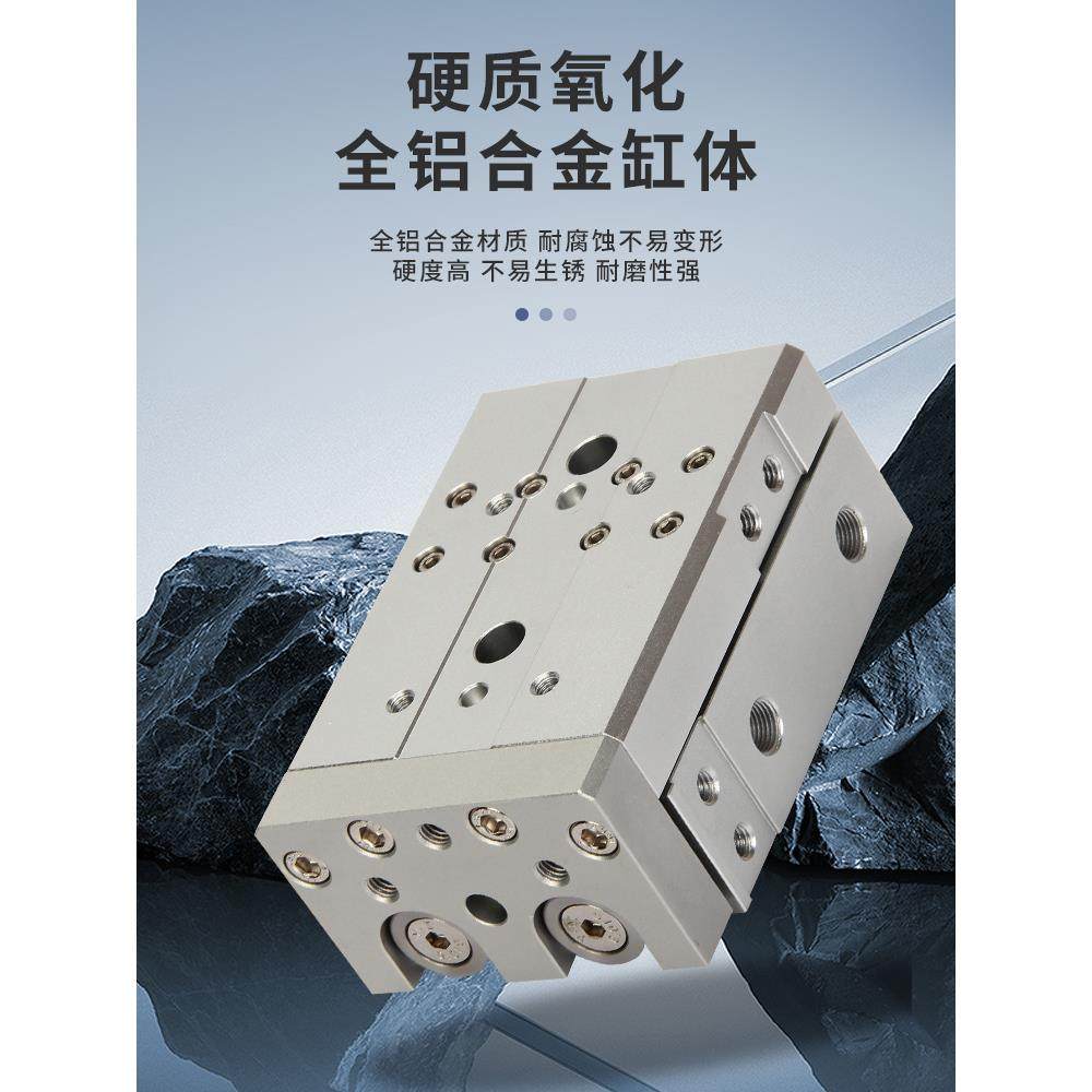 亚德客型气动精密导轨滑台气缸HLQ6/8/12/16/20-10X20X30X50X100S