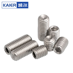 50x55x60基米机米螺丝304不锈钢紧定螺 鸡米螺丝M8M10M12M14M16