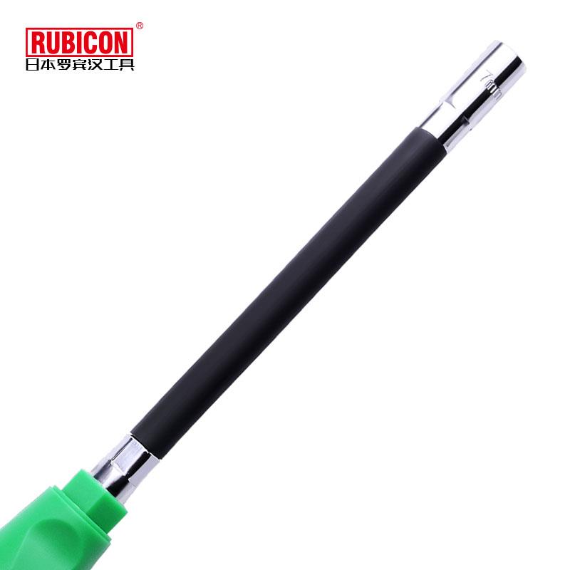 罗宾汉杆卜批螺丝刀可弯曲套筒异形螺丝批胶柄防滑改锥起子RBA150