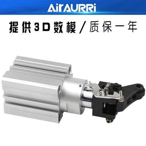 。TWQ 32x10F杠杆式滚轮型带自锁阻挡气缸 40x10x20 50 AIRAURRI