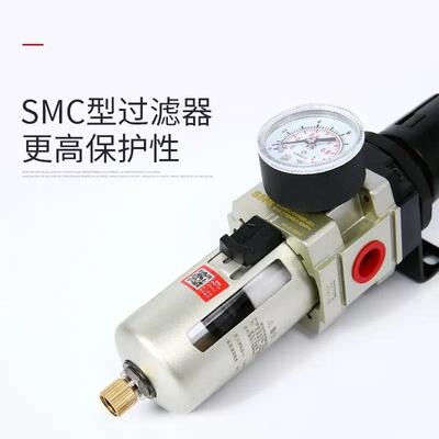 SNS神驰调压过滤器SMC型SAW2000-02 AW3000-03 4000-04 5000-A D