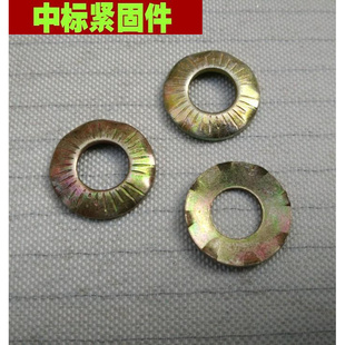 带爪压花垫圈 爪形防滑垫片 桥架接地M4M5M6M8M10M12M16M2 蝶形