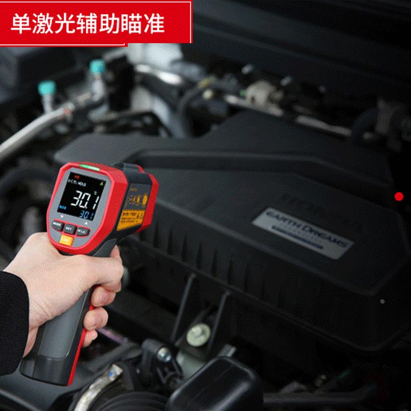 优利德测温枪UT301A+红外线测温计高精度工业用非接触式式测温仪