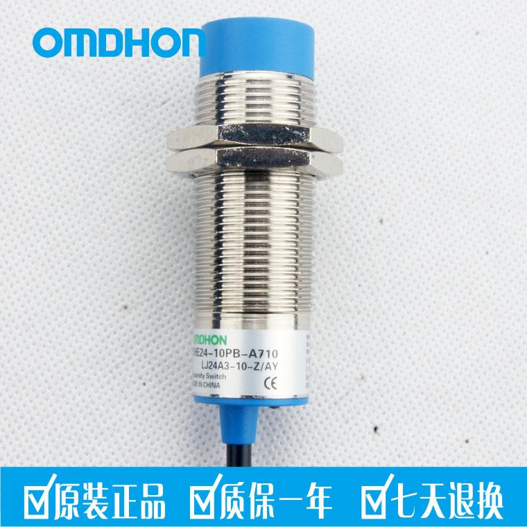 原装正品 接近开关 CHE24-10PB-A710 LJ24A3-10-Z/AY三线PNP常闭