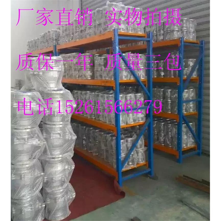 Q41F-16C碳铸钢法兰球阀DN100 125 150 200 250 300 5 6 8 1012寸