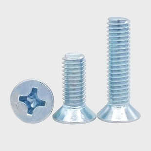 76镀锌平头螺丝电子小螺丝钉机螺钉十字沉头螺钉M3M4M5M6 GB819