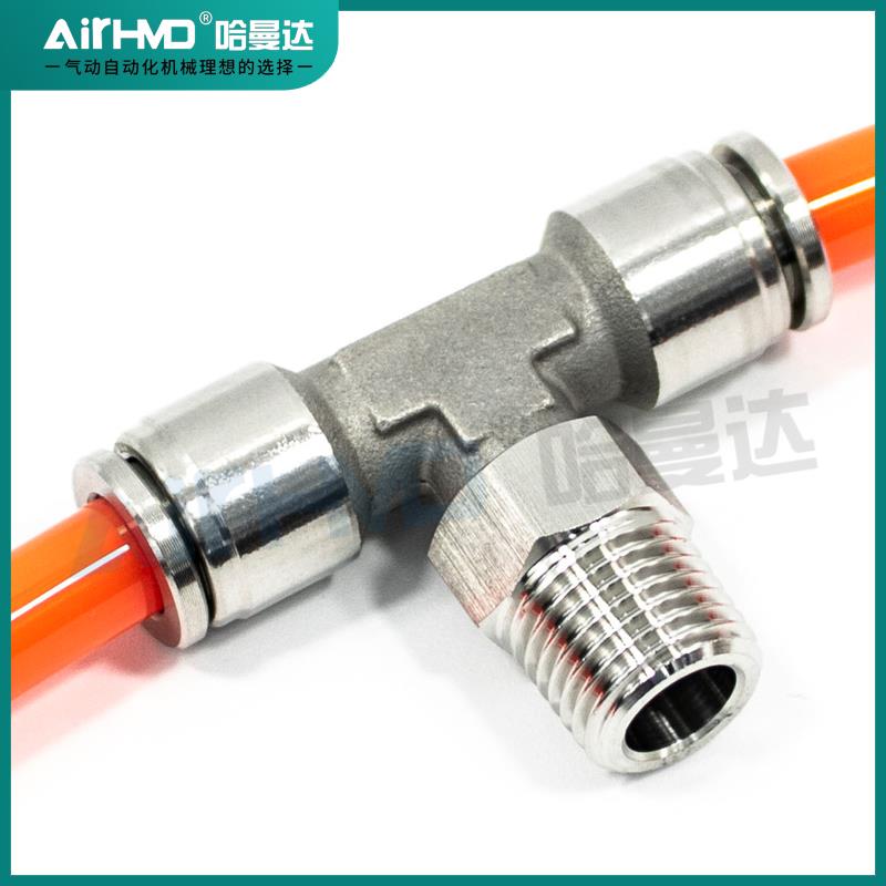 304不锈钢气动快速接头气管快插螺纹T型三通PB4-M5/6-01/8-2/10-3